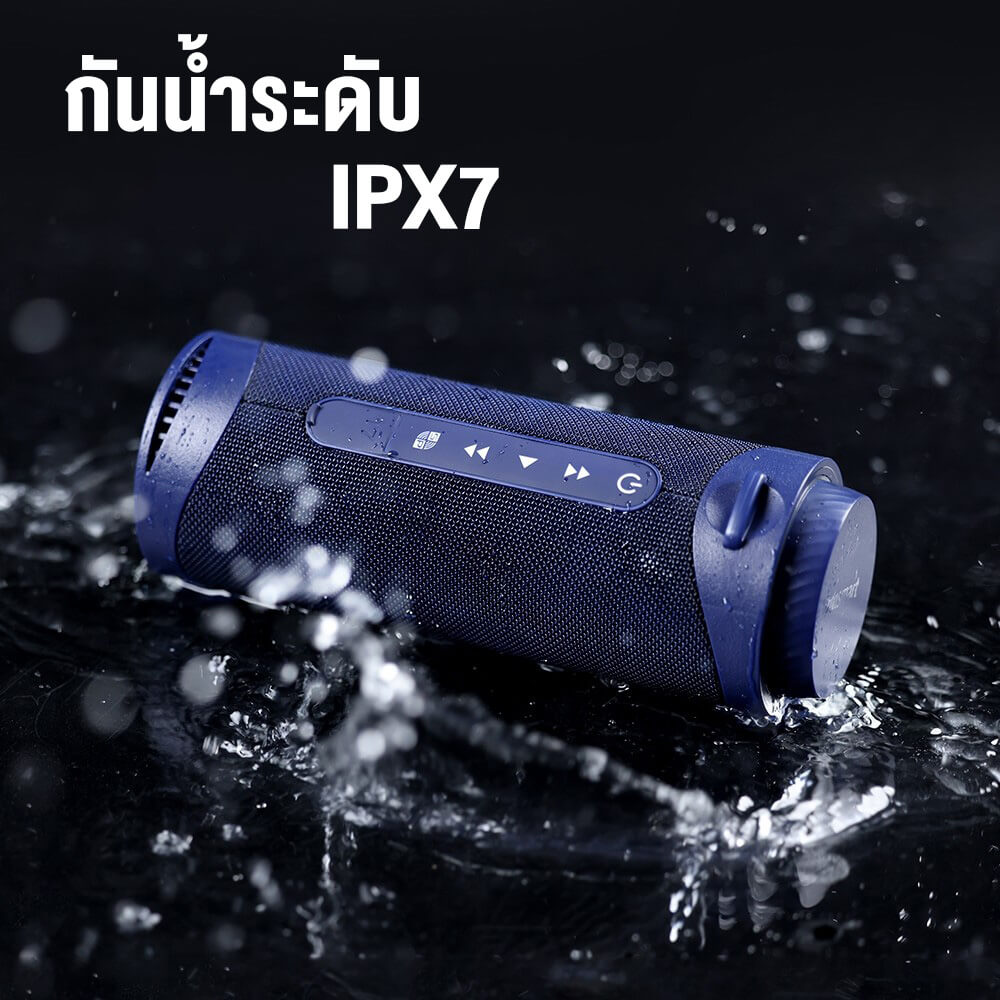 ลำโพงบลูทูธ TRONSMART T7 30W - สีน้ำเงิน_4